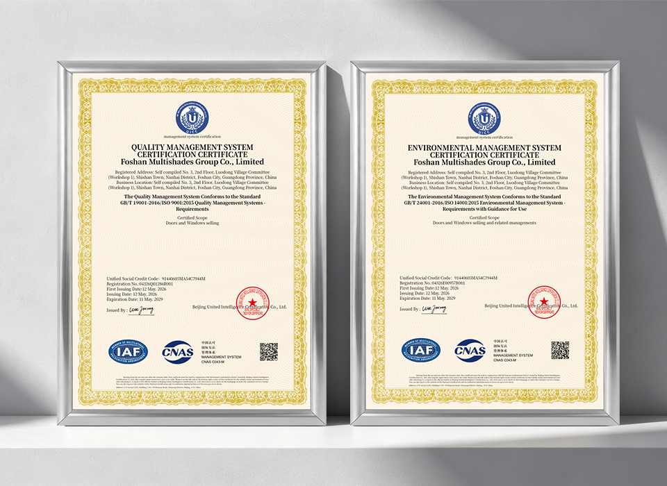 Aluminum Doors International Certification